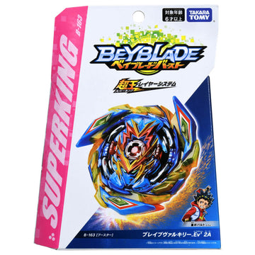 TAKARA TOMY Beyblade Burst B-163 Superking Brave Valkyrie Evolution' 2A